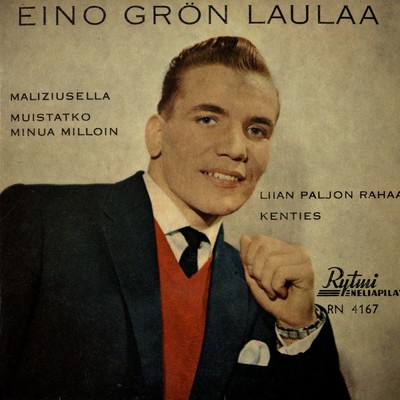 アルバム/Eino Gron laulaa/Eino Gron