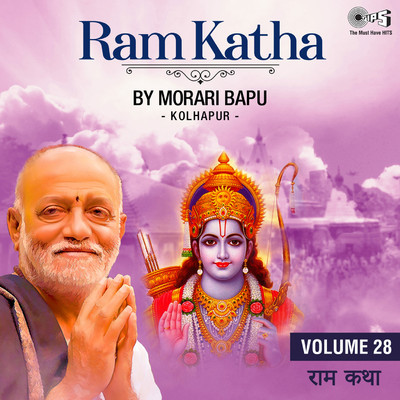 Ram Katha, Vol. 28, Pt. 1/Morari Bapu