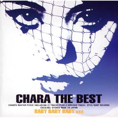 CHARA THE BEST BABY BABY BABY xxx/Chara