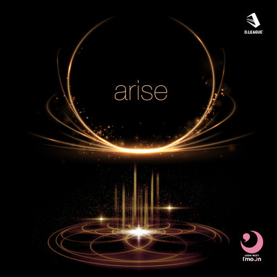 シングル/arise/USEN-NEXT I'moon