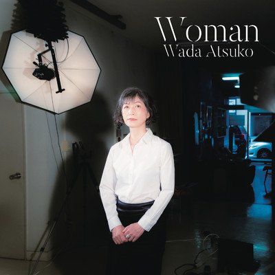 シングル/Woman/和田 敦子