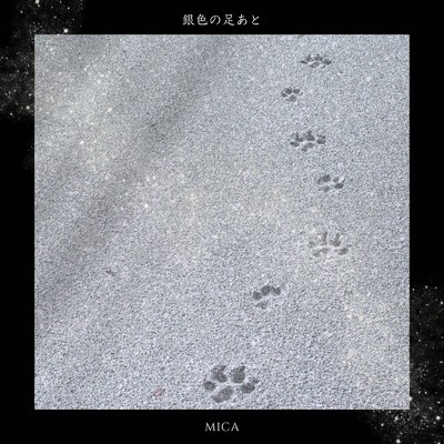 MICA