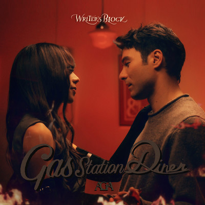シングル/Gas Station Diner/AGA