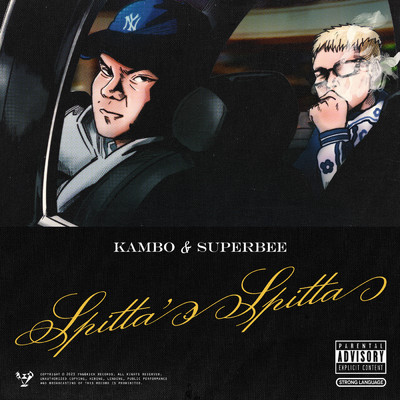 アルバム/Spitta's Spitta MIXTAPE/KAMBO／SUPERBEE