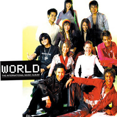 World (The International Music Album)/World