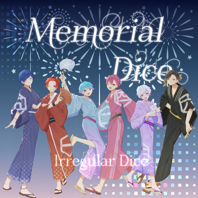 アルバム/Memorial Dice (B盤)/いれいす