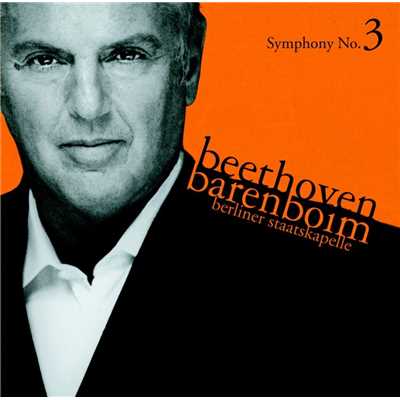 アルバム/Beethoven: Symphony No. 3 'Eroica'/Daniel Barenboim