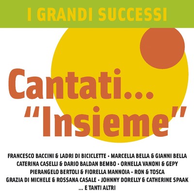 シングル/Se mi vuoi/Irene Grandi & Pino Daniele