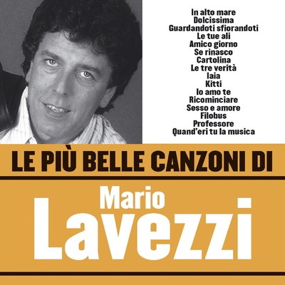 シングル/Cartolina/Mario Lavezzi