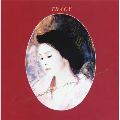 All I Ask Of You/Tracy Huang