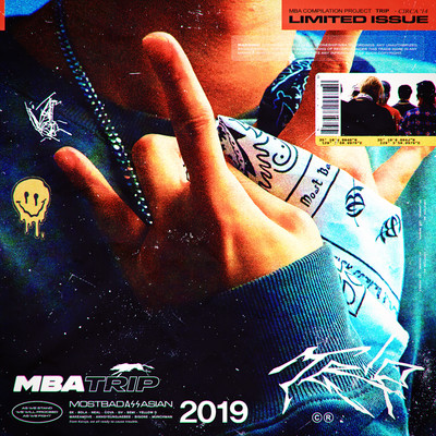 Jet SKI (feat. EK, BOLA & The Quiett)/MBA