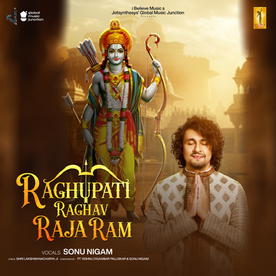 シングル/Raghupati Raghav Raja Ram/Sonu Nigam