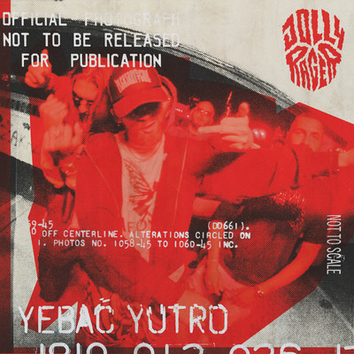 シングル/YEBAC YUTRO/Siles, Yung Czarny, Alcomindz, Mlody West