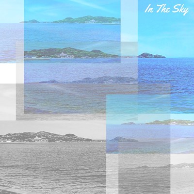 シングル/In The Sky/けんや