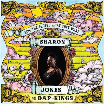 Get Up And Get Out/Sharon Jones & the Dap-Kings