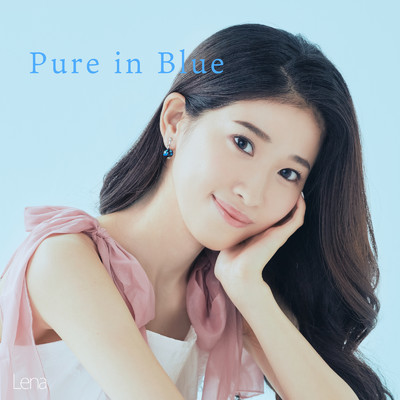 Pure in Blue/Lena