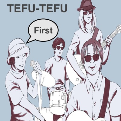 TSUBASA/TEFU-TEFU