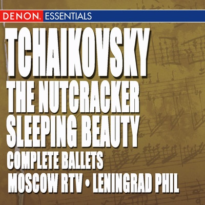 Tchaikovsky: The Nutcracker, Ballet Op. 71, Act II: Troisieme Tableau, No 12c Le The: Danse Chinoise - Allegro moderato/ウラジミール・フェドセーエフ／Moscow RTV Symphony Orchestra
