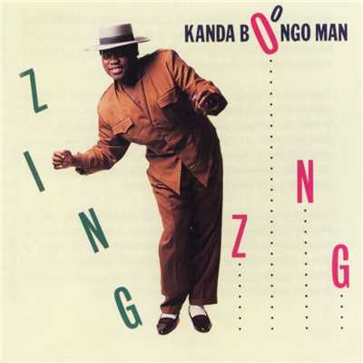 シングル/Kadhi/Kanda Bongo Man