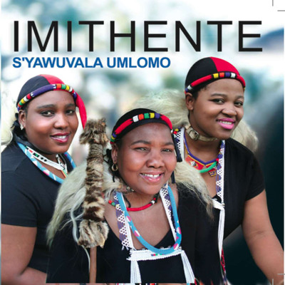 Im'yalo Yami (feat. P Mthalane)/Imithente