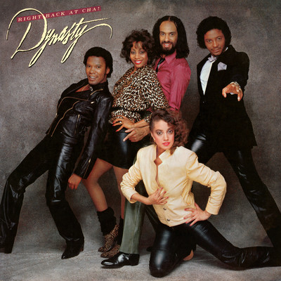 I Can't Stop Lovin' You/Dynasty