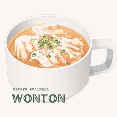 Wonton/Wataru Fujiwara