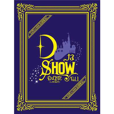 D-Day [DなSHOW Vol.1]/D-LITE (from BIGBANG)