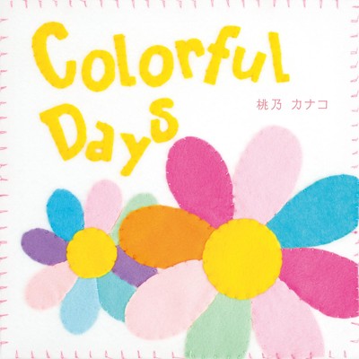 アルバム/Colorful Days/桃乃カナコ