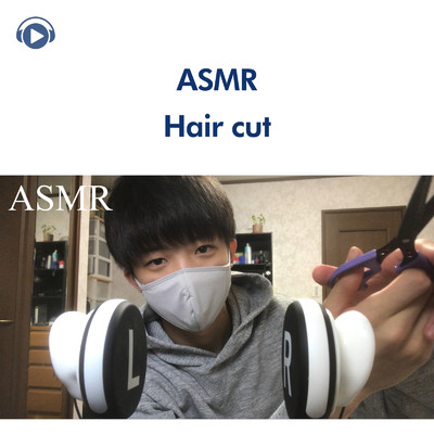 ASMR - ど素人があなたの髪を切ってみた (音フェチ)/ASMR by ABC & ALL BGM CHANNEL