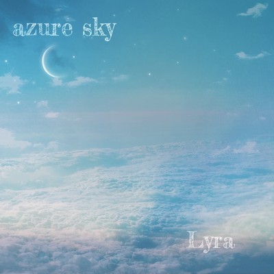 アルバム/azure sky/lyra
