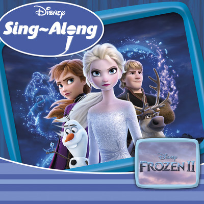 All Is Found (Instrumental)/Frozen 2 Karaoke