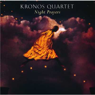 Mugam Sayagi/Kronos Quartet