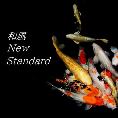 Be there/和風New Standard