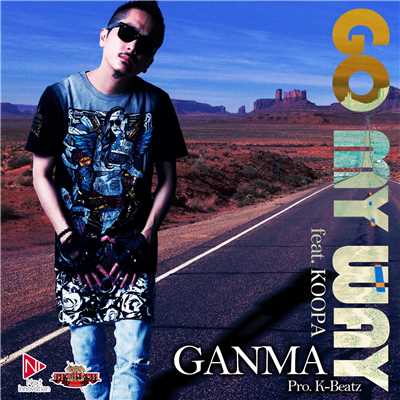 シングル/GO MY WAY (feat. KOOPA)/GANMA