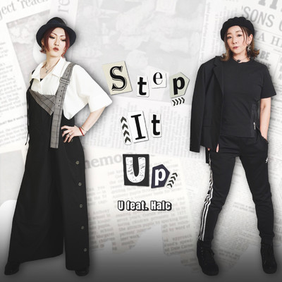 Step It Up (feat. Halc)/U (城田優)