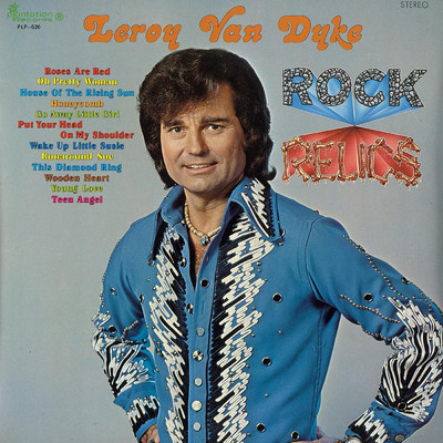 アルバム/Rock Relics/Leroy Van Dyke