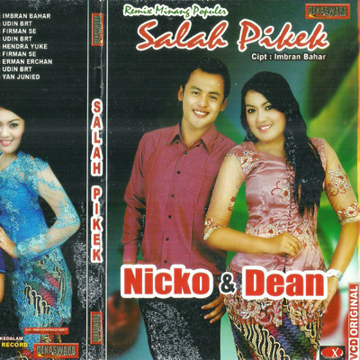 Siti Rohana/Nick Dean