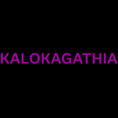 アルバム/Kalokagathia (Explicit)/Jonas Oren／freij