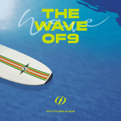 アルバム/THE WAVE OF9/SF9