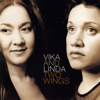 Home In Your Heart/Vika & Linda