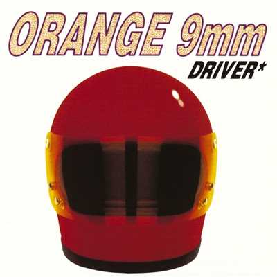 Driver Not Included/Orange 9mm