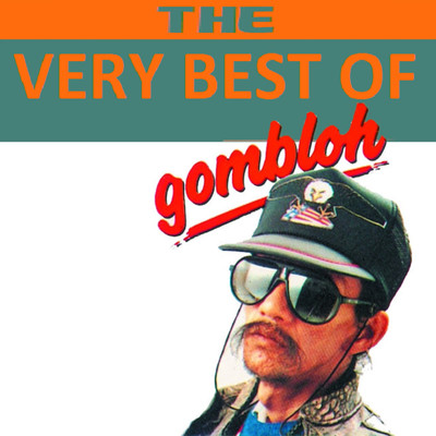 アルバム/The Very Best Of/Gombloh