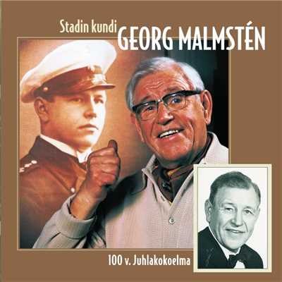 シングル/Suo sana vain/Georg Malmsten ja Dallape-orkesteri