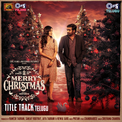 Merry Christmas (Title Track) (From ”Merry Christmas”) [Telugu]/Pritam