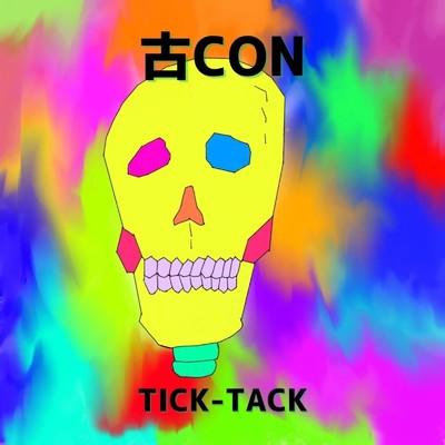 線画/TICK-TACK