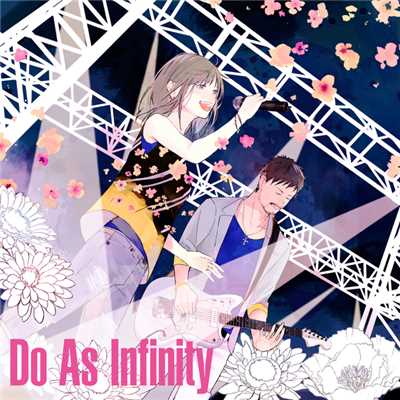 TAO/Do As Infinity
