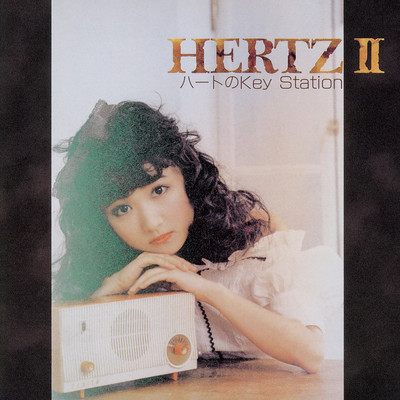 アルバム/HERTZII ハートのKey Station/小森まなみ