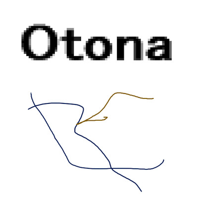 Otona/岡柴