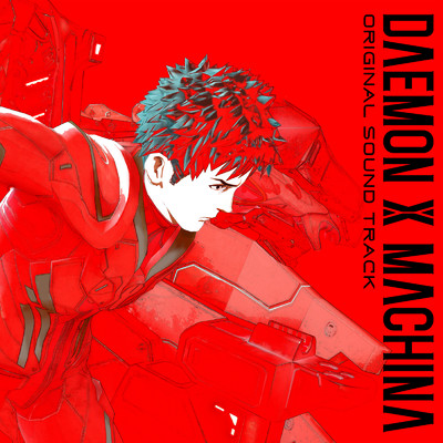 DAEMON X MACHINA Original Soundtrack/Various Artists