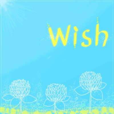 Wish/SEI